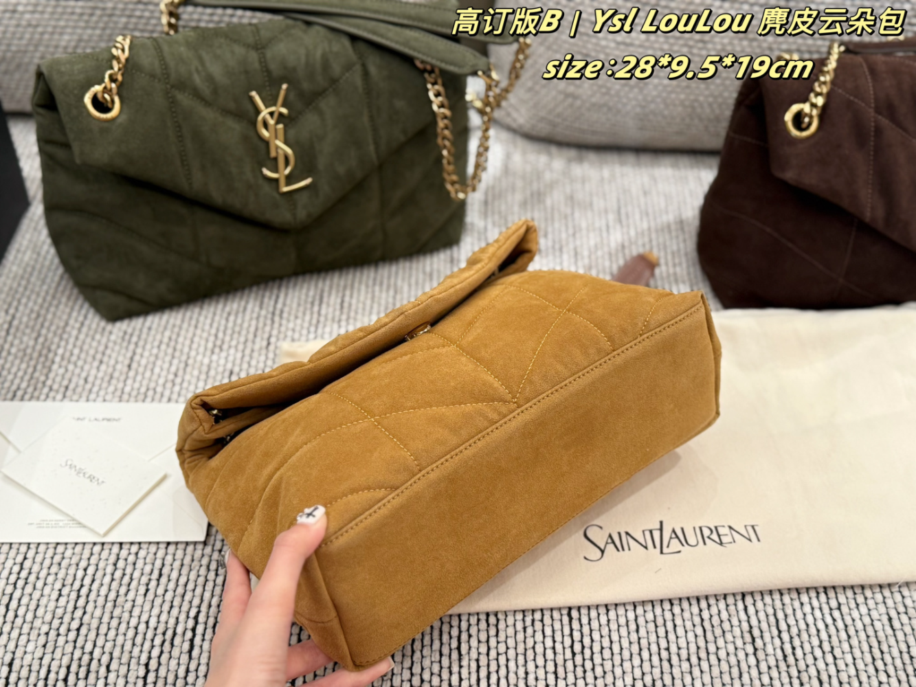 SEM19 New arrive fashion green brown yellow color bag for woman beautiful gift to choose gift size to choose 28*9.5*19cm