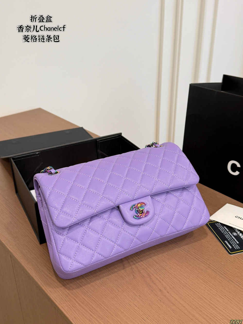 CEM467 New arrive fashion black white yellow peach red lake blue red  purple color bag for woman beautiful gift to choose 25*15cm