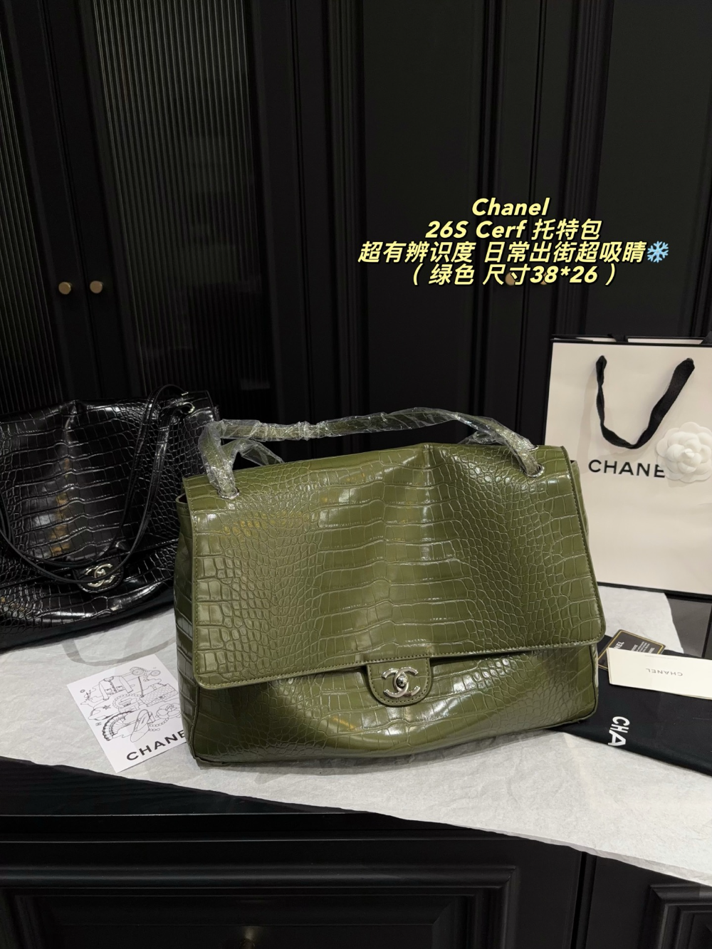 CEM353 New arrive fashion black green color bag for woman beautiful gift to choose gift size to choose 38*26cm