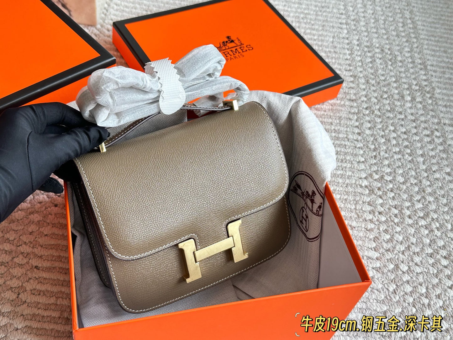 HEM66 Original Epsom Head H-Button Kangkang bag New Genuine Leather Women's Crossbody Stewardess 19*13cm