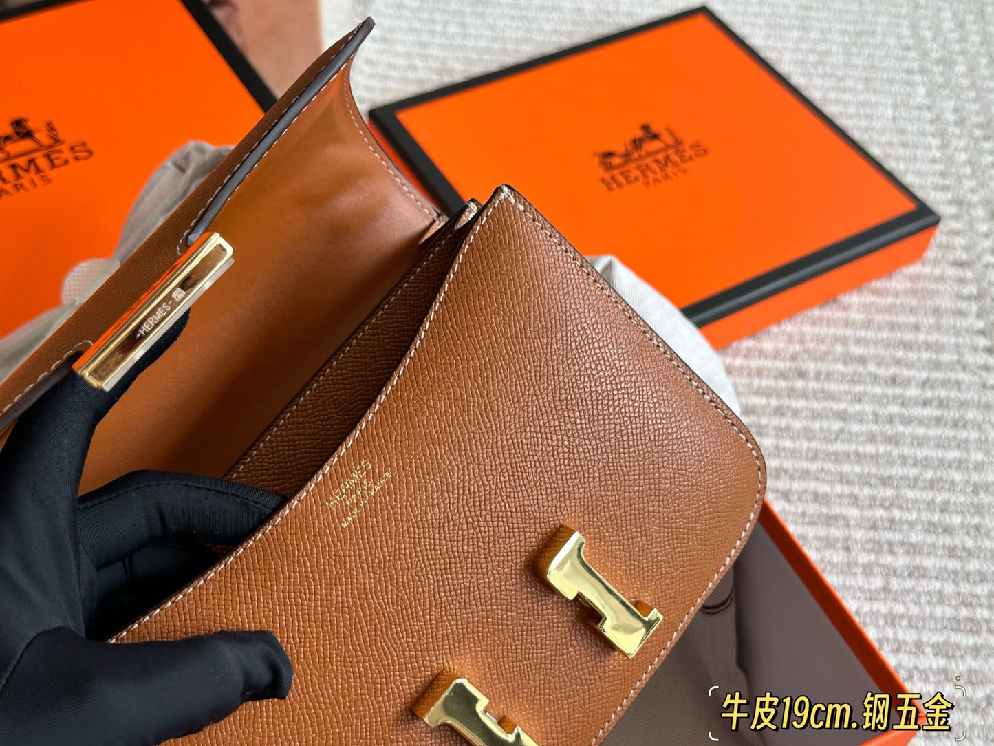 HEM66 Original Epsom Head H-Button Kangkang bag New Genuine Leather Women's Crossbody Stewardess 19*13cm