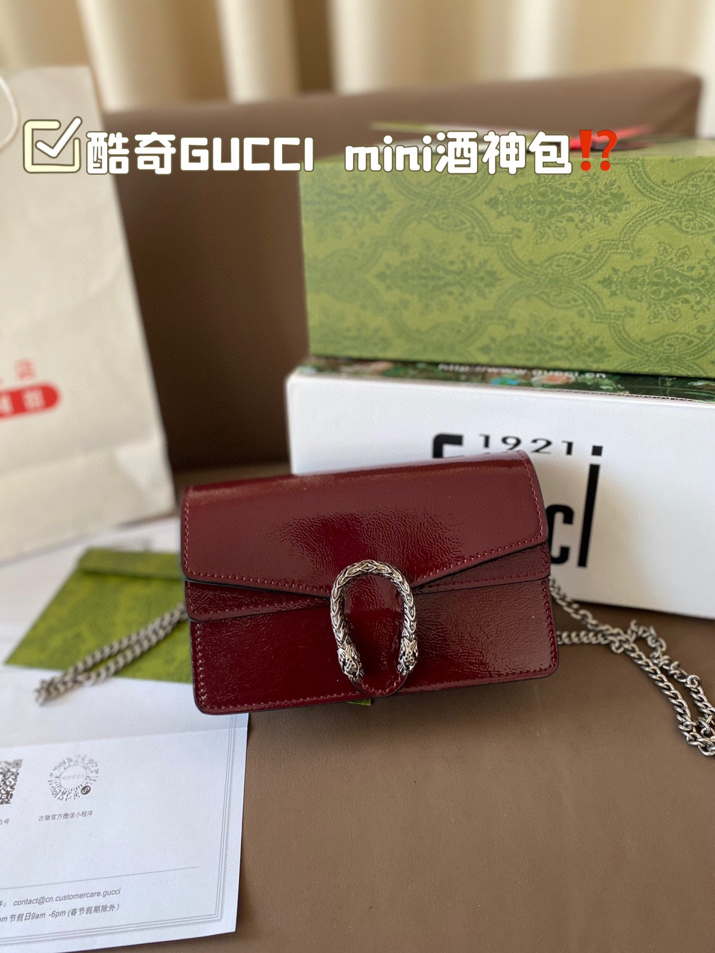 GEM101 18*11 cm Designer Bag Shoulder Bag Crossbody Bag Luxury Bag Purse Designer Temperament Fashion Clash Color Fashion Bag