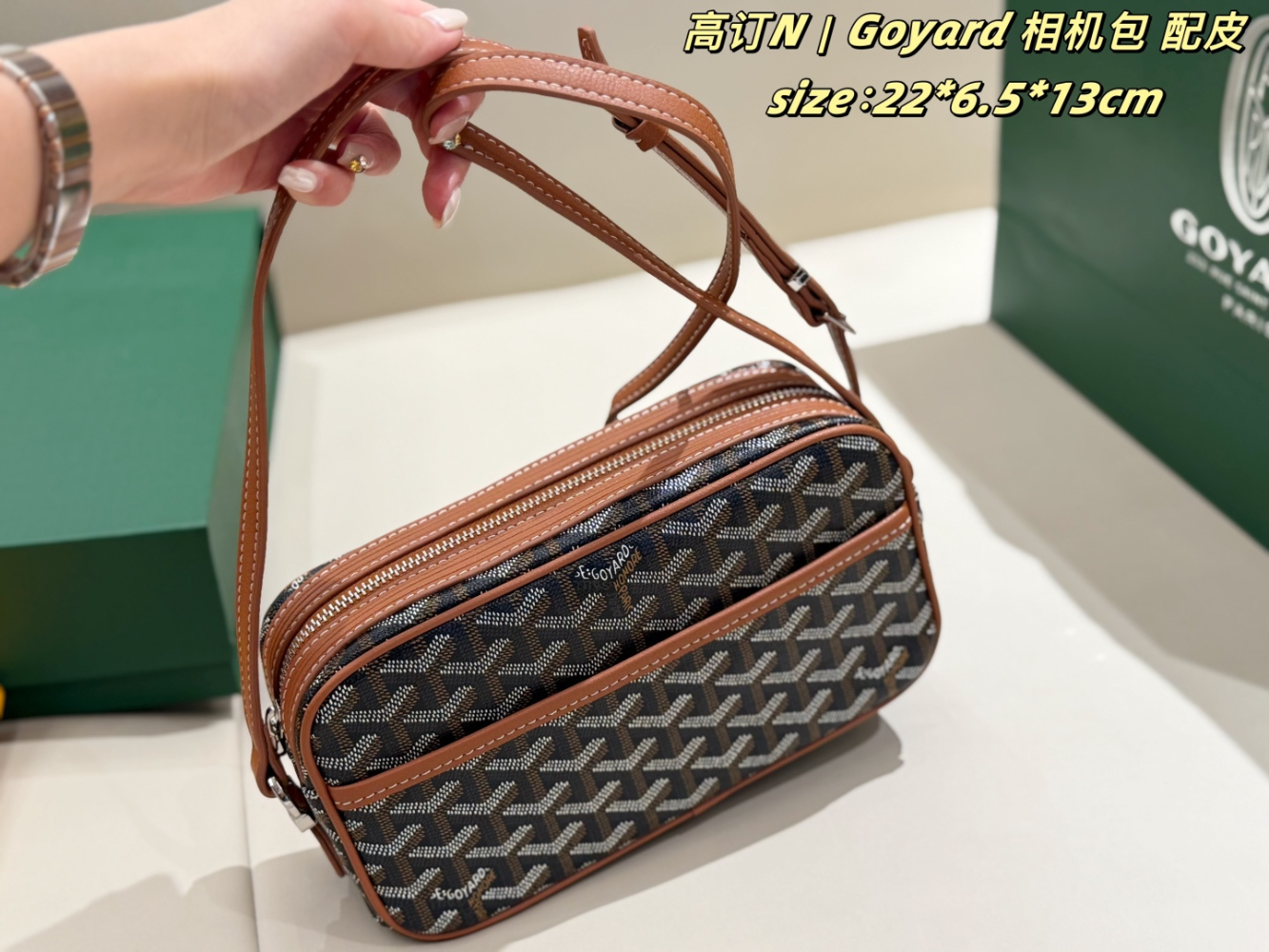 GOEM04 New arrive fashion double-sided design bag for woman beautiful gift to choose gift 22*6.5*13cm