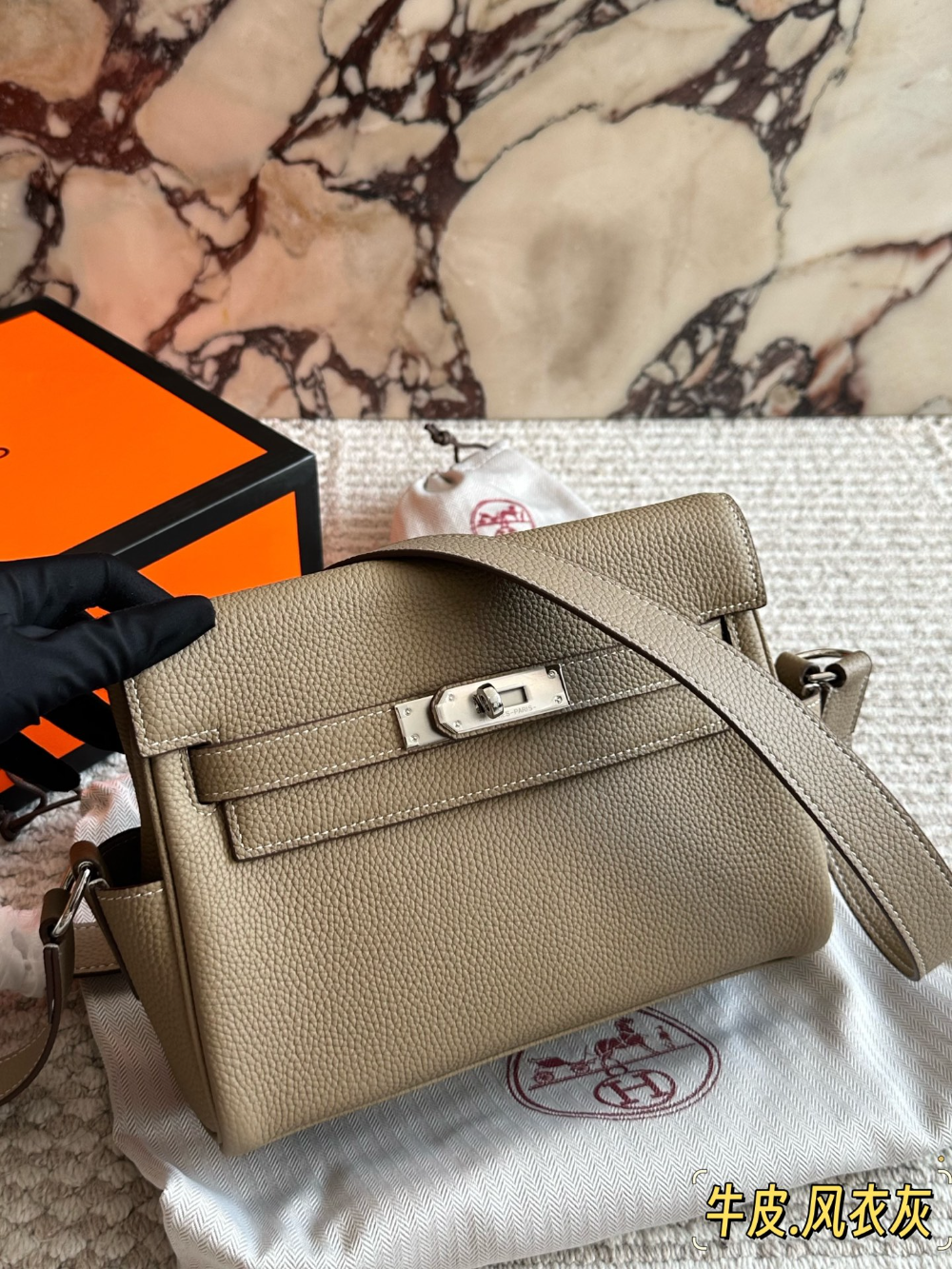 HEM139 New arrive fashion blue elephant gray black white grey brown color bag for woman beautiful gift to choose 24 *18cm