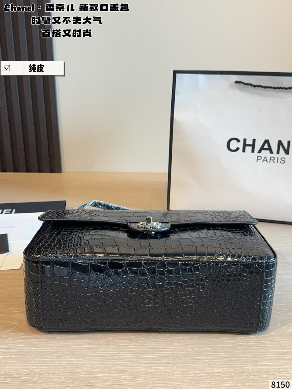 CEM319 New arrive fashion black color bag for woman beautiful gift to choose gift size to choose 33*10*20cm