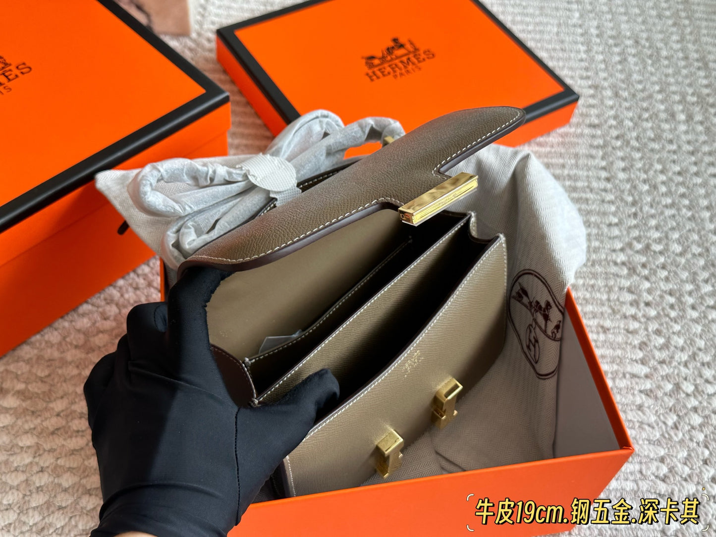 HEM66 Original Epsom Head H-Button Kangkang bag New Genuine Leather Women's Crossbody Stewardess 19*13cm