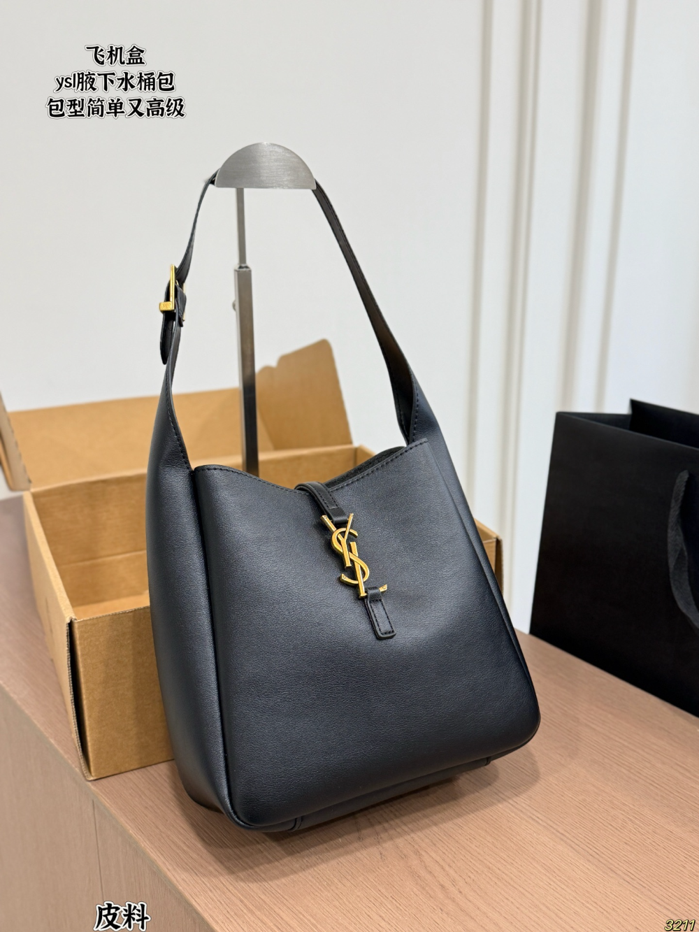 YLEM32 New arrive fashion grey black khaki bag for woman hands bag beautiful gift to choose gift 22x22cm