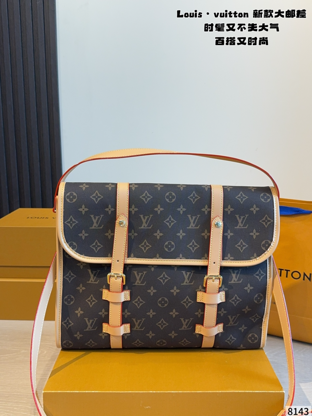 LEM522 New arrive fashion dark brown color bag for woman beautiful gift to choose gift size to choose 36*13*28cm
