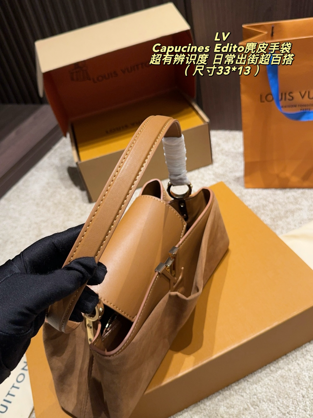 LEM615 New arrive fashion black brown caramel bag for woman hands bag beautiful gift to choose gift 33*13CM
