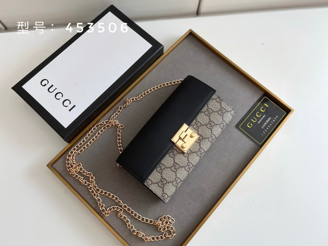 GEM189 New arrive fashion light brown color bag for woman beautiful gift to choose gift size to choose 19*10.5*3.5cm