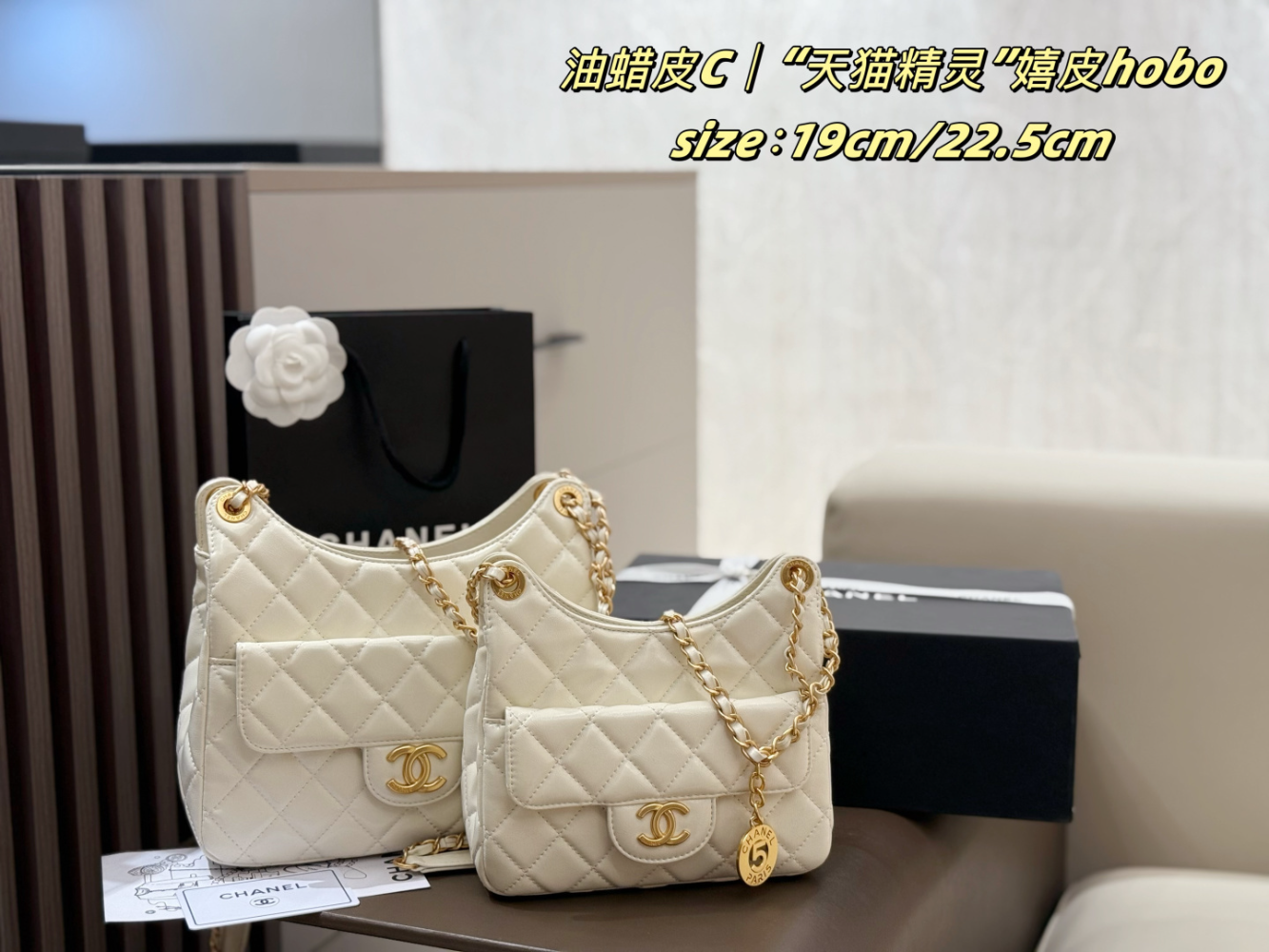 CEM267 New arrive fashion black white bag for woman hands bag beautiful gift to choose gift 22.5x8x20.5cm/19x7x17.5cm