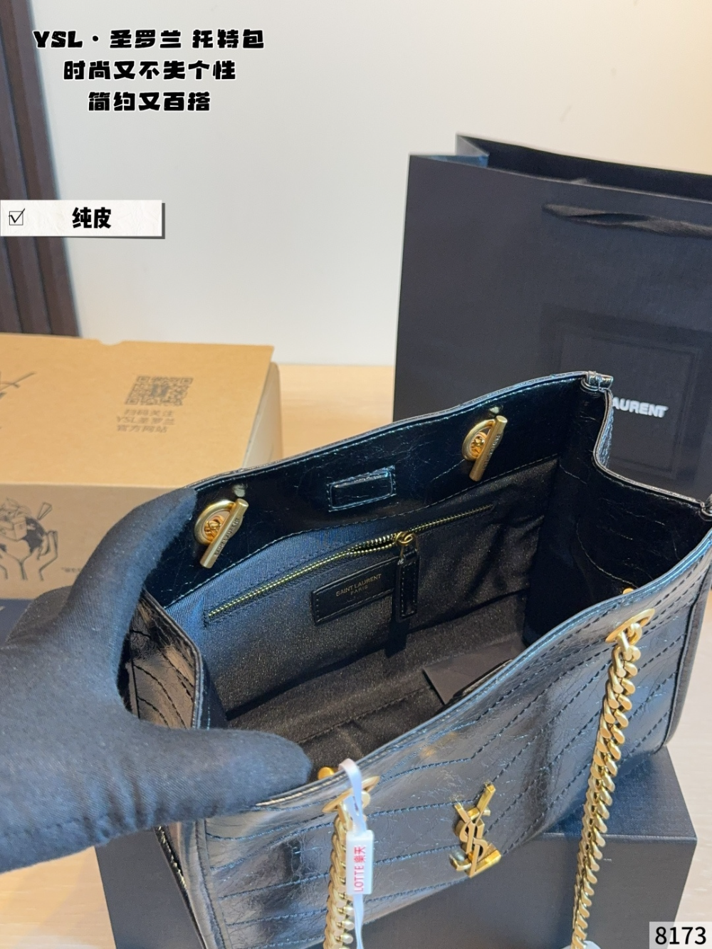 SEM16 New arrive fashion black white color bag for woman beautiful gift to choose gift size to choose 25*11*18cm