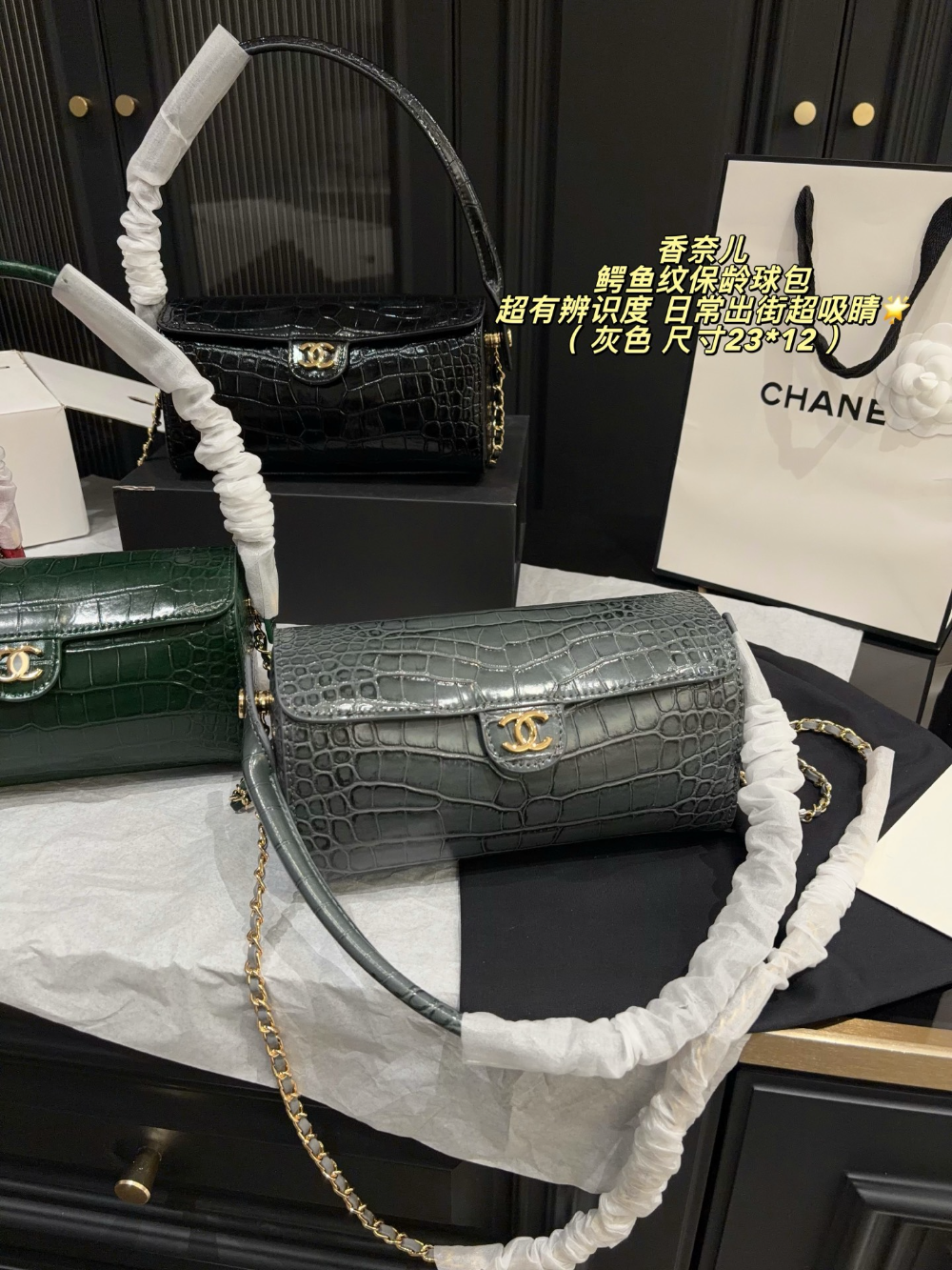 CEM339 New arrive fashion black lemon green red grey green  color bag for woman beautiful gift to choose gift size to choose 23*12cm