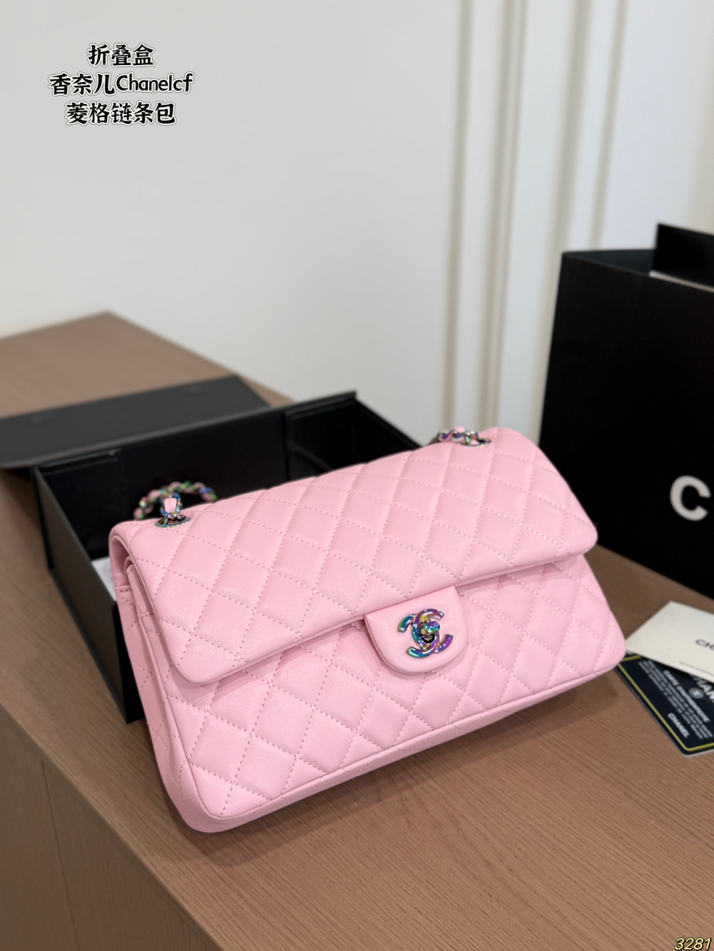 CEM467 New arrive fashion black white yellow peach red lake blue red  purple color bag for woman beautiful gift to choose 25*15cm