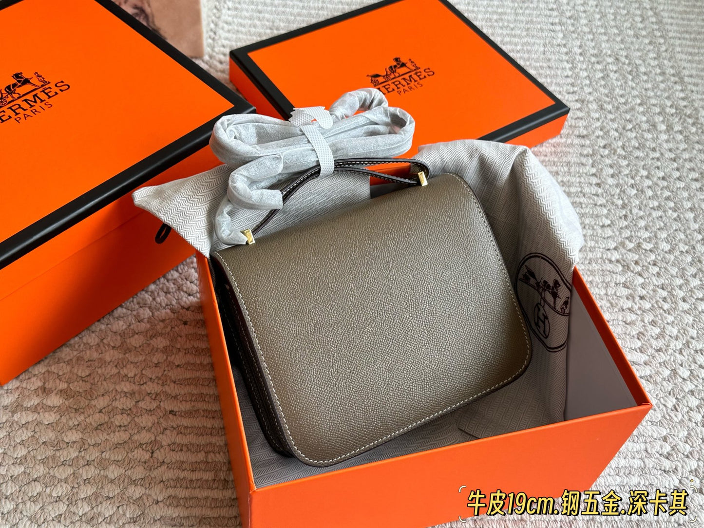 HEM66 Original Epsom Head H-Button Kangkang bag New Genuine Leather Women's Crossbody Stewardess 19*13cm