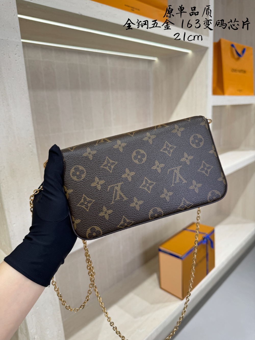 LEM541 New arrive fashion brown color bag for woman beautiful gift to choose 21*12CM
