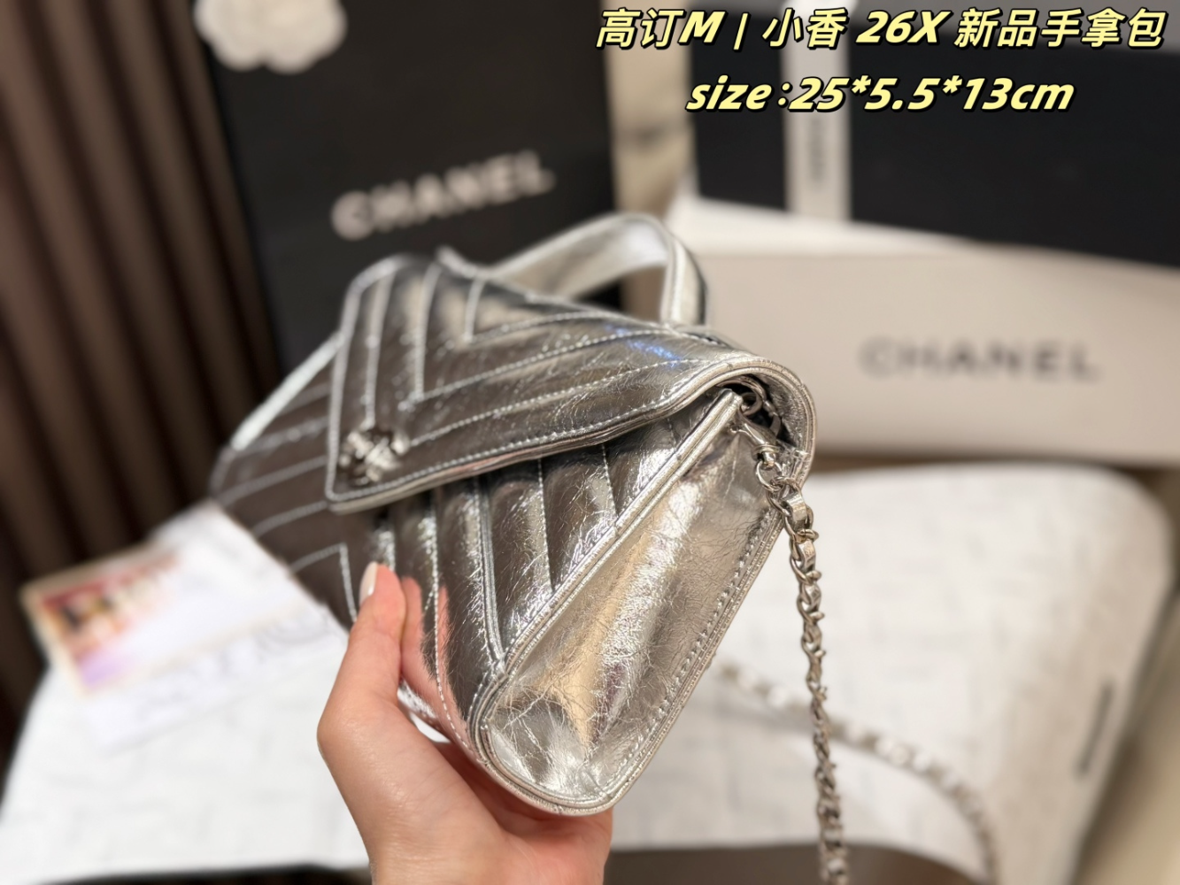 CEM264 New arrive fashion black Red Light beige  Green Beige Silver pink bag for woman hands bag beautiful gift to choose gift 25*5.5*13cm