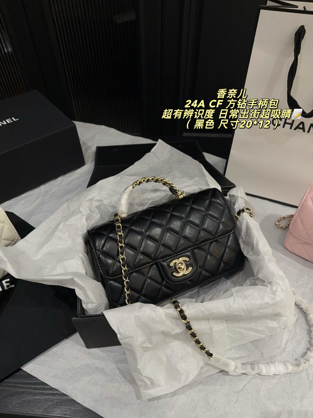 CEM341 New arrive fashion black white pink color bag for woman beautiful gift to choose gift size to choose20*12cm