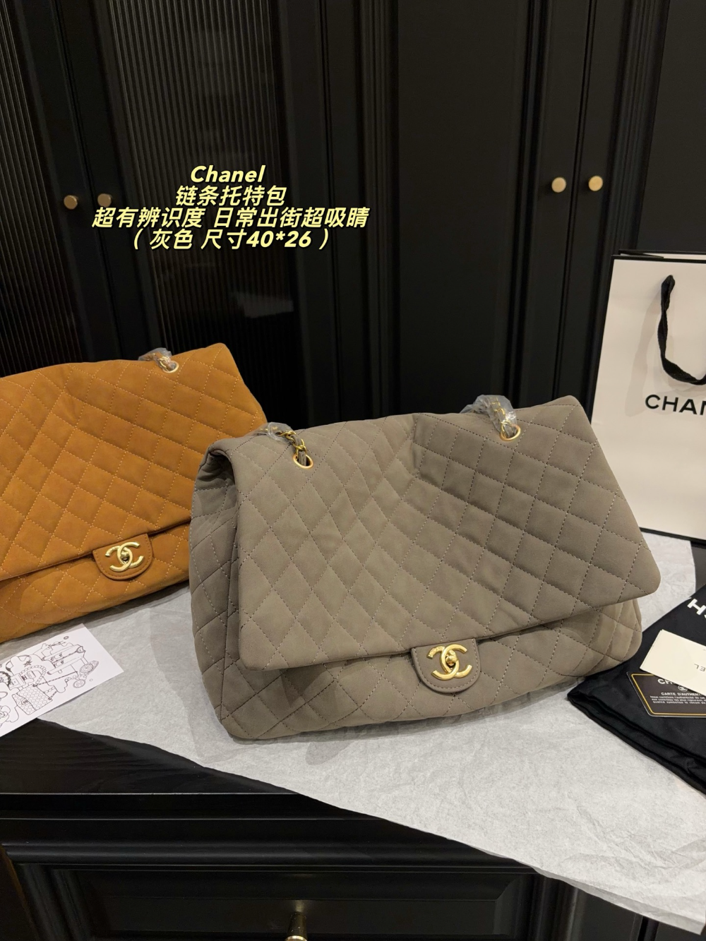 CEM342 New arrive fashion black brown khaki coffee grey color bag for woman beautiful gift to choose gift size to choose 40*26cm