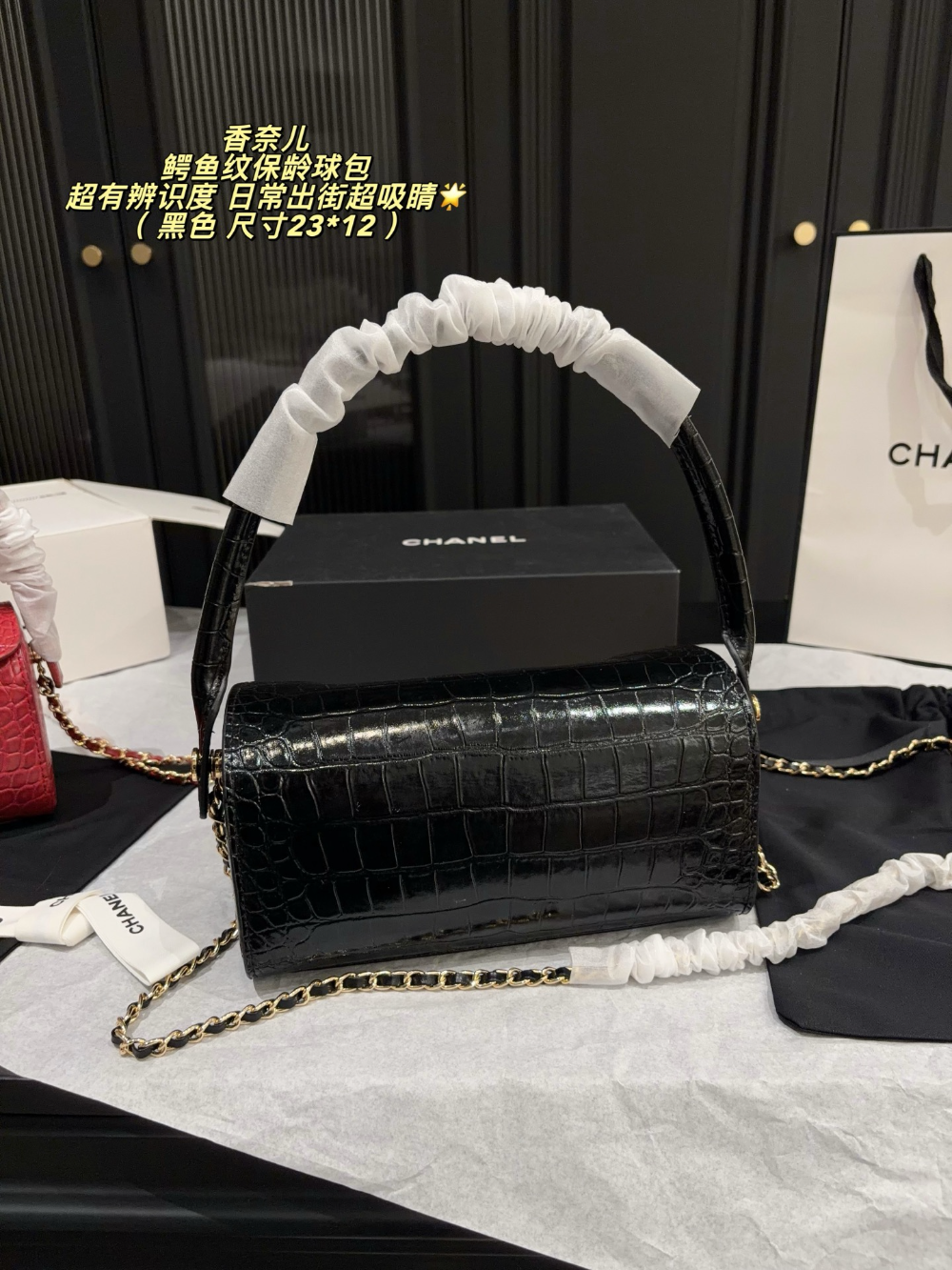 CEM339 New arrive fashion black lemon green red grey green  color bag for woman beautiful gift to choose gift size to choose 23*12cm