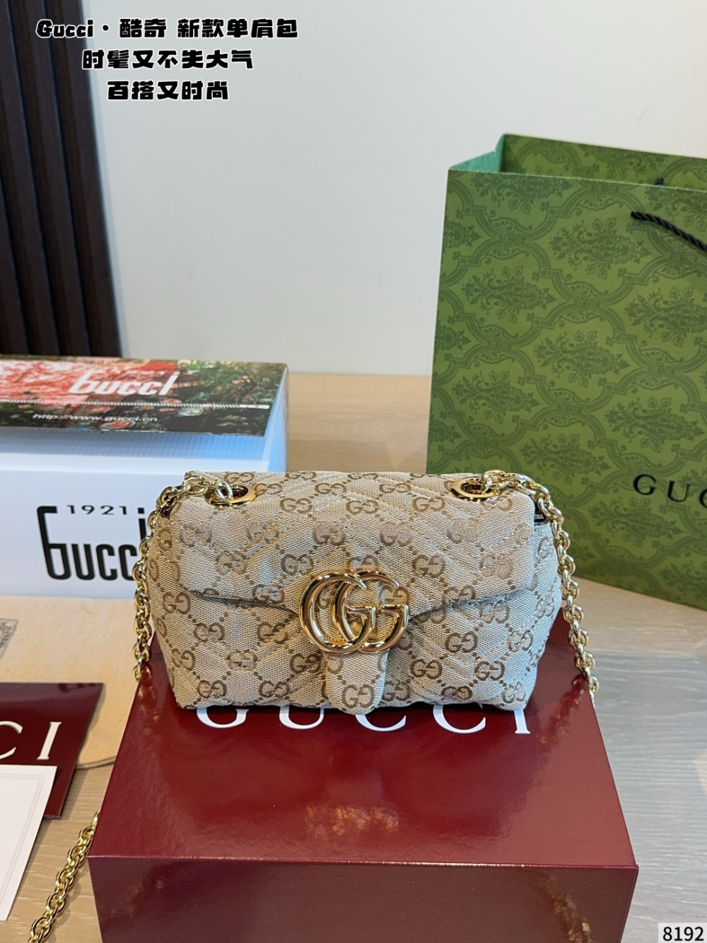 GEM185 New arrive fashion Light khaki color bag for woman beautiful gift to choose gift size to choose 18*7*11cm