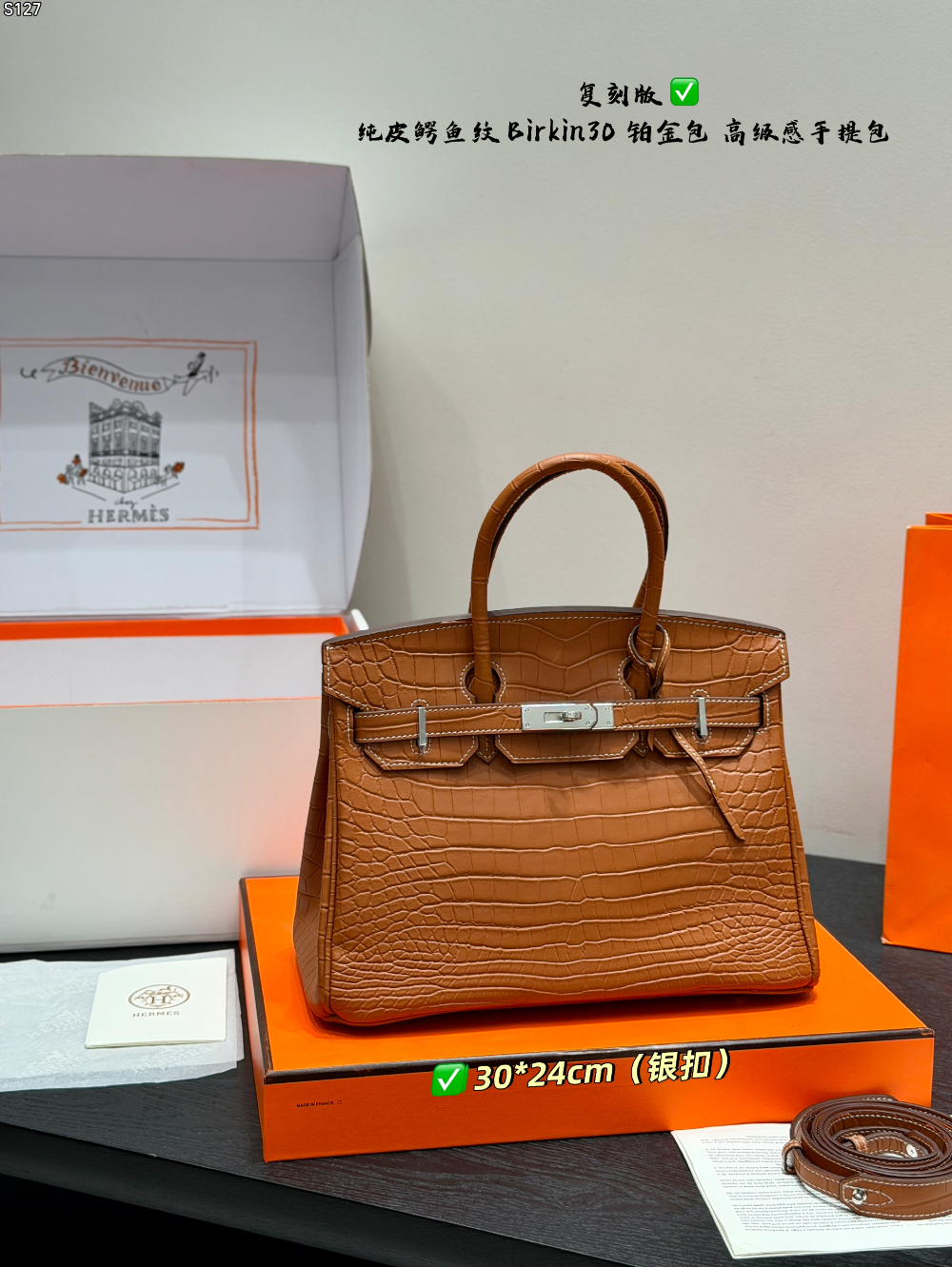 HEM128 New arrive fashion brown black white khaki pink color bag for woman beautiful gift to choose 30*24cm