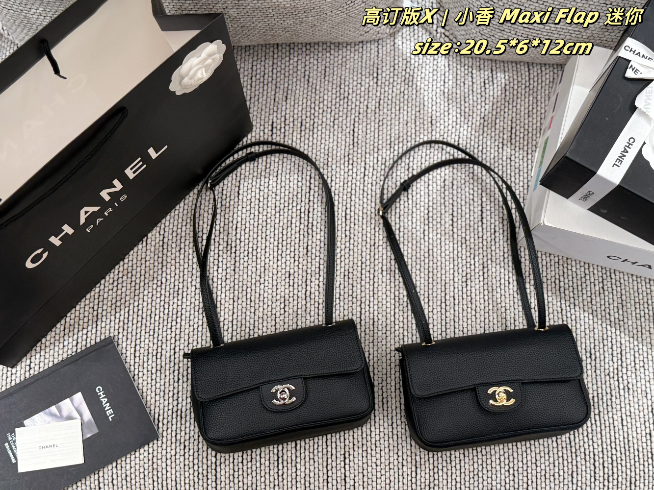 CEM355 New arrive fashion red black  brown beige color bag for woman beautiful gift to choose 20.5*6*12cm