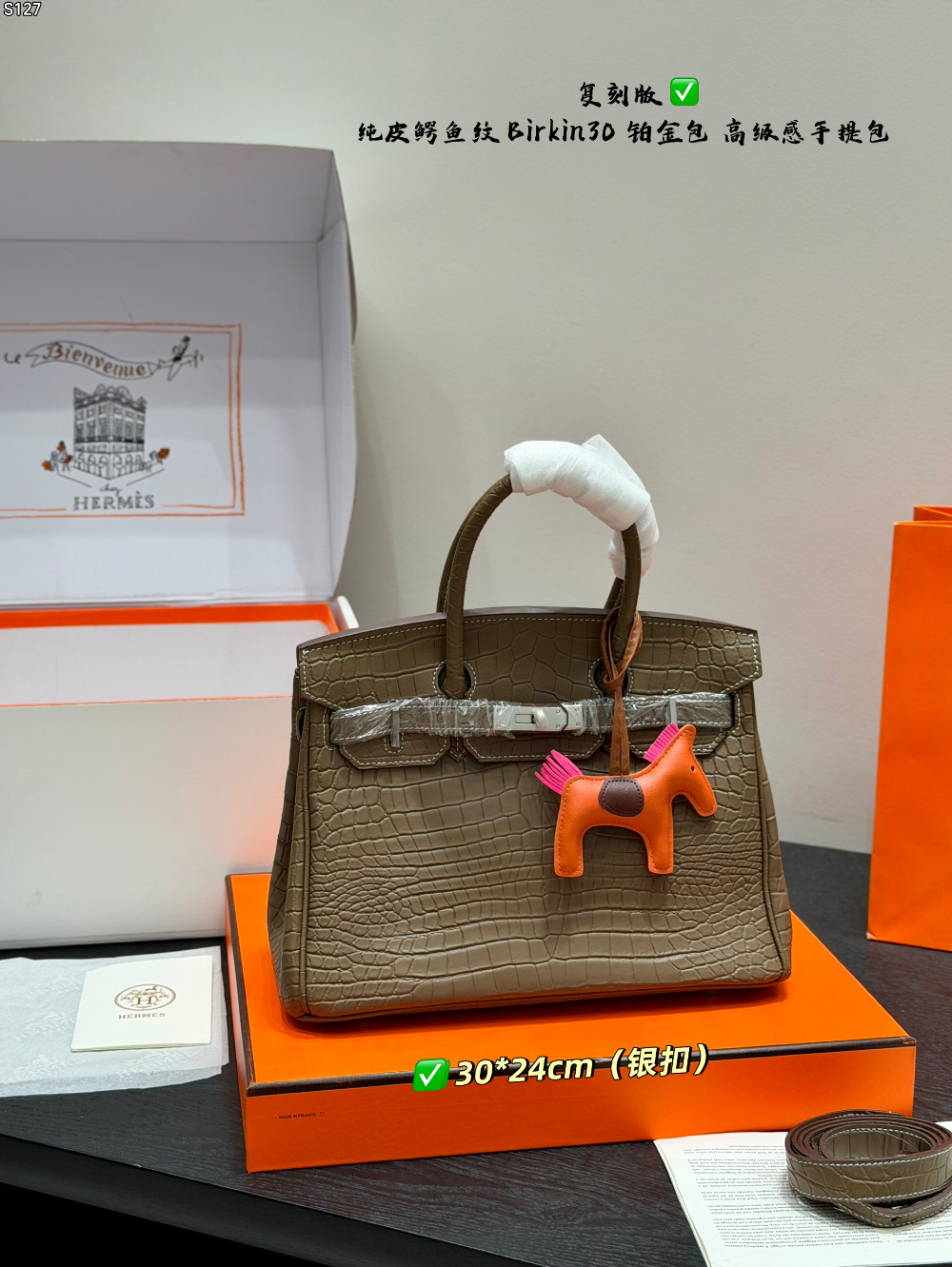 HEM128 New arrive fashion brown black white khaki pink color bag for woman beautiful gift to choose 30*24cm