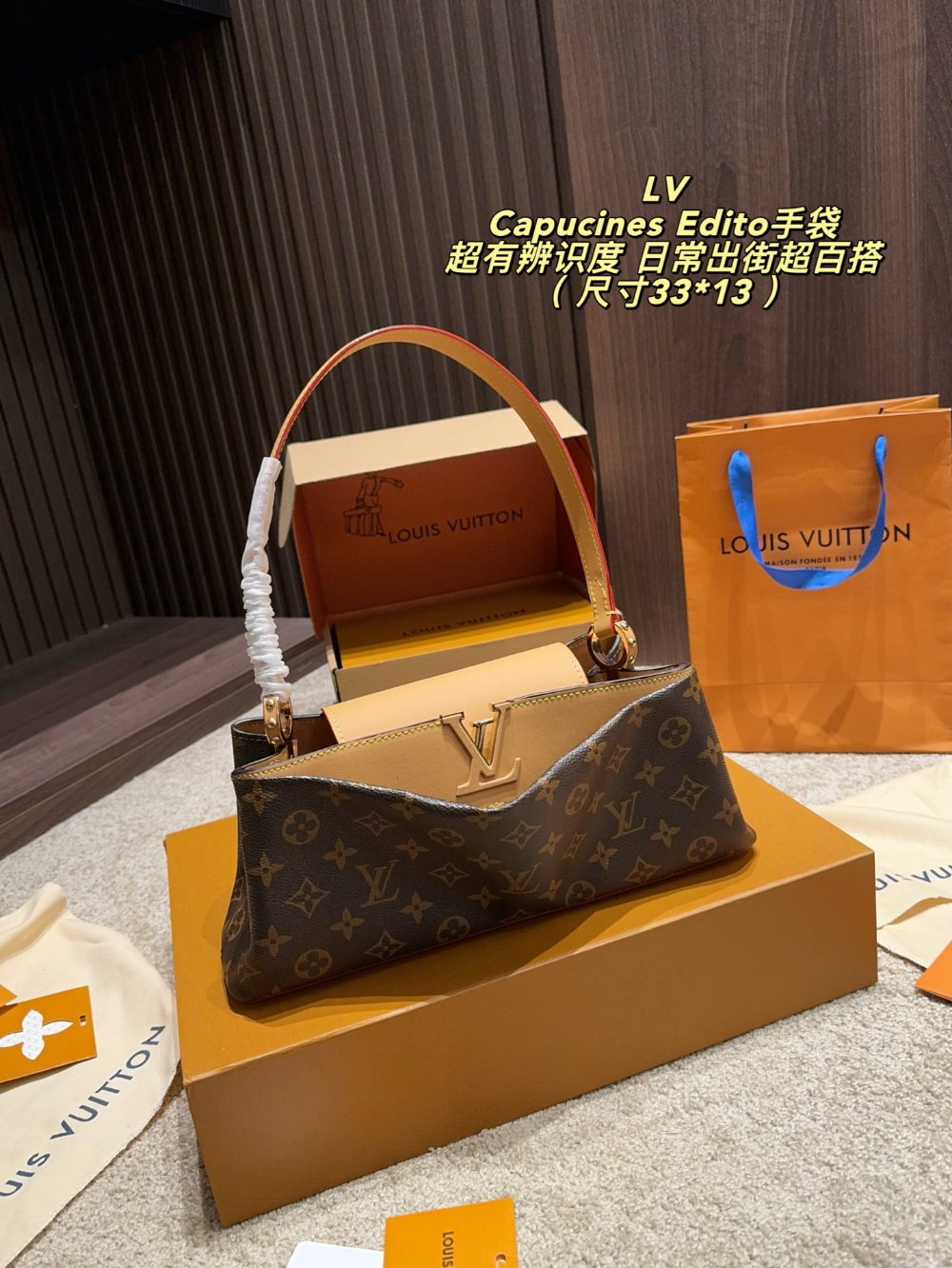 LEM615 New arrive fashion black brown caramel bag for woman hands bag beautiful gift to choose gift 33*13CM
