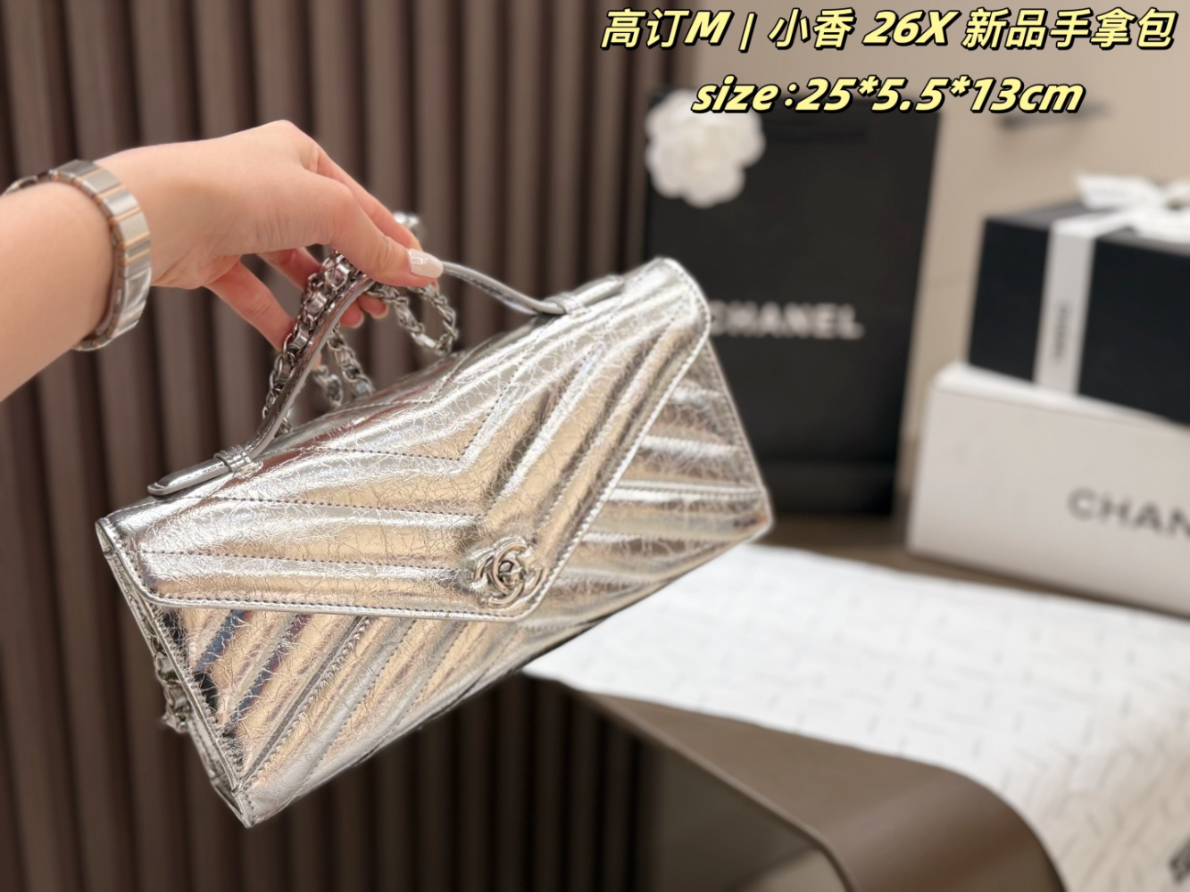 CEM264 New arrive fashion black Red Light beige  Green Beige Silver pink bag for woman hands bag beautiful gift to choose gift 25*5.5*13cm