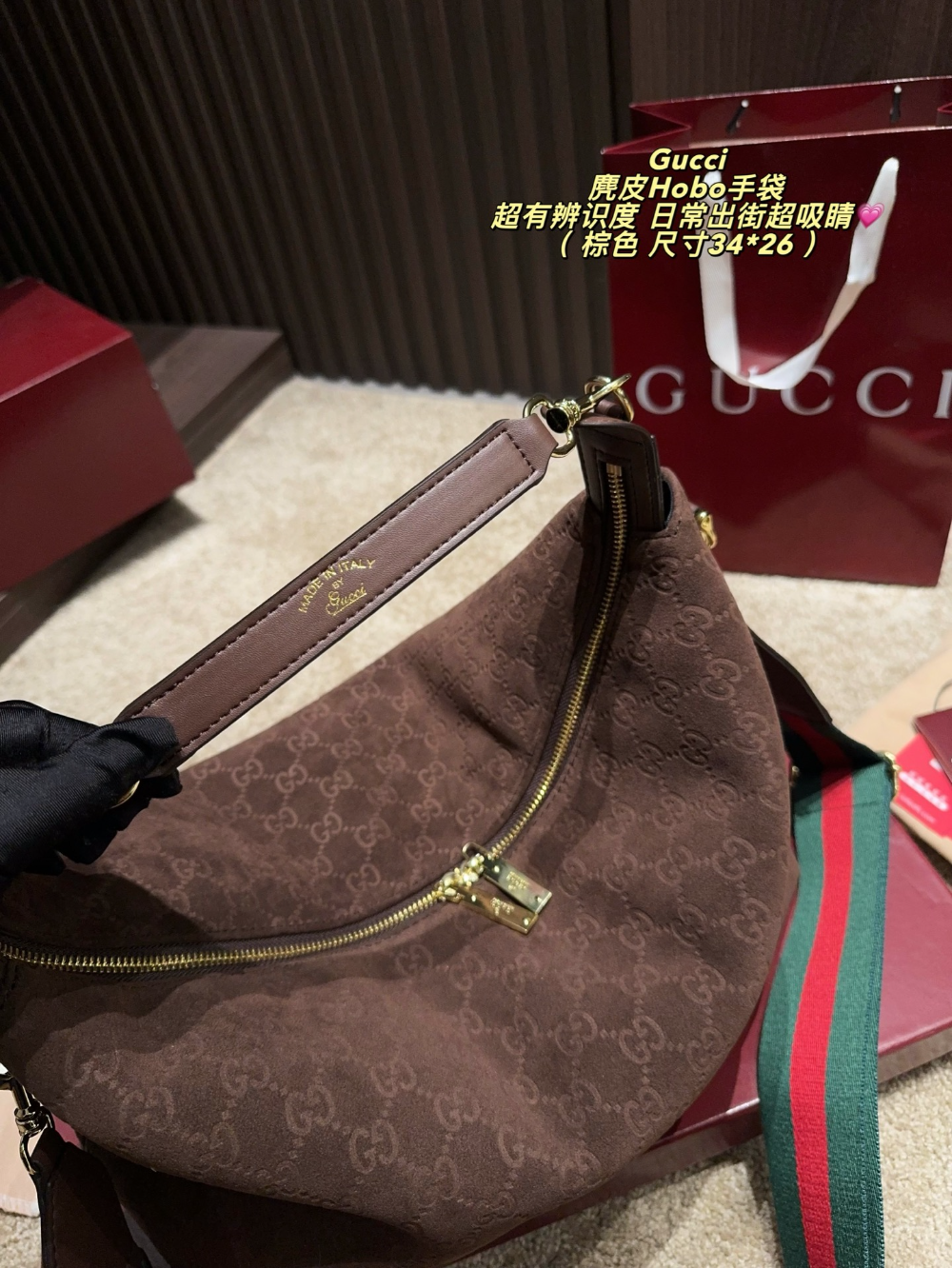 GEM199 New arrive fashion black coffee brown color bag for woman beautiful gift to choose gift size to choose 34*26cm
