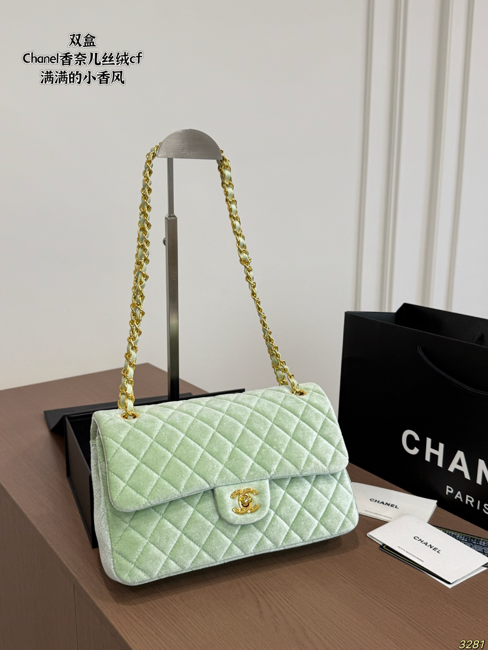 CEM356 New arrive fashion red black  brown blue purple  color bag for woman beautiful gift to choose 25*15cm