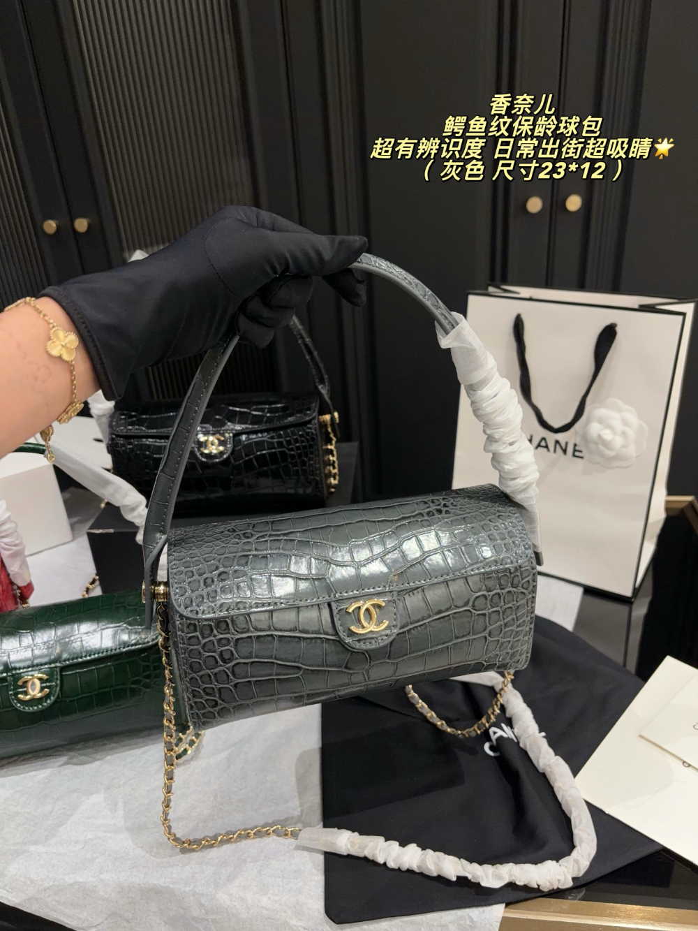 CEM339 New arrive fashion black lemon green red grey green  color bag for woman beautiful gift to choose gift size to choose 23*12cm