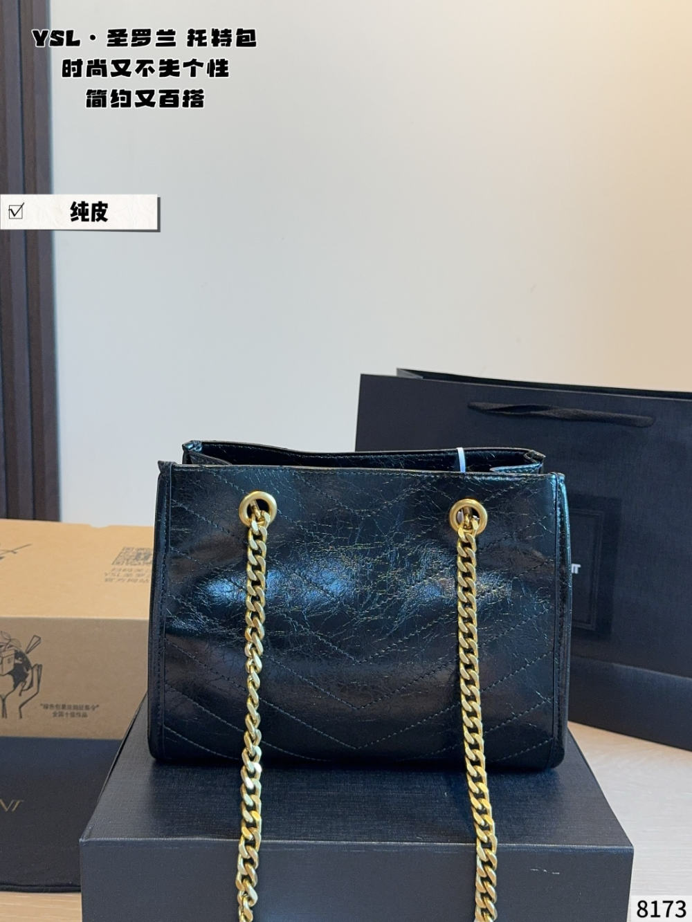 SEM16 New arrive fashion black white color bag for woman beautiful gift to choose gift size to choose 25*11*18cm