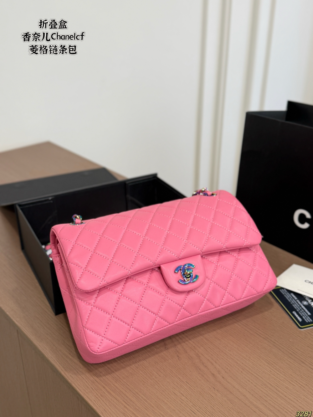 CEM467 New arrive fashion black white yellow peach red lake blue red  purple color bag for woman beautiful gift to choose 25*15cm