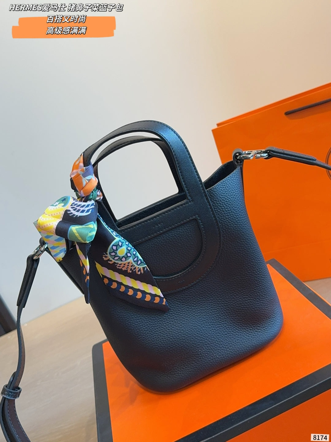 HEM104 New arrive fashion black bag for woman Pig nose bag beautiful gift to choose gift 18*12*20cm