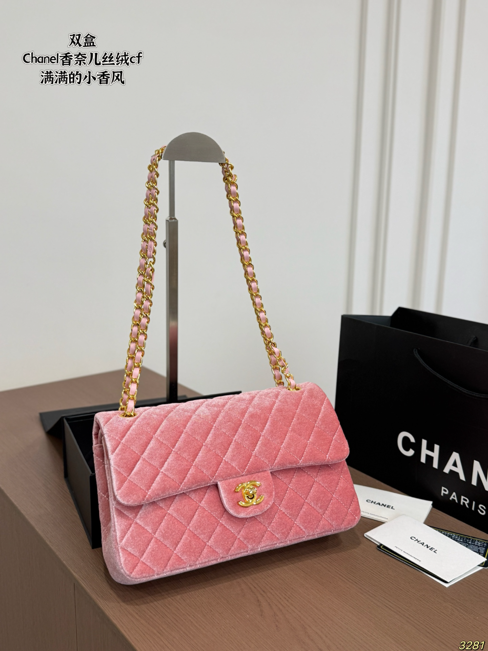 CEM356 New arrive fashion red black  brown blue purple  color bag for woman beautiful gift to choose 25*15cm