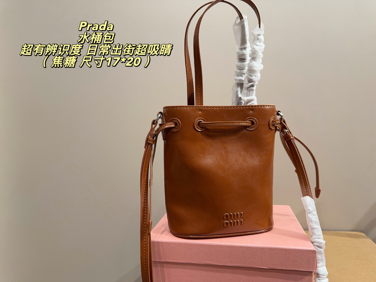 MIU05 New arrive fashion black white brown caramel color bag for woman beautiful gift to choose size 17*20CM