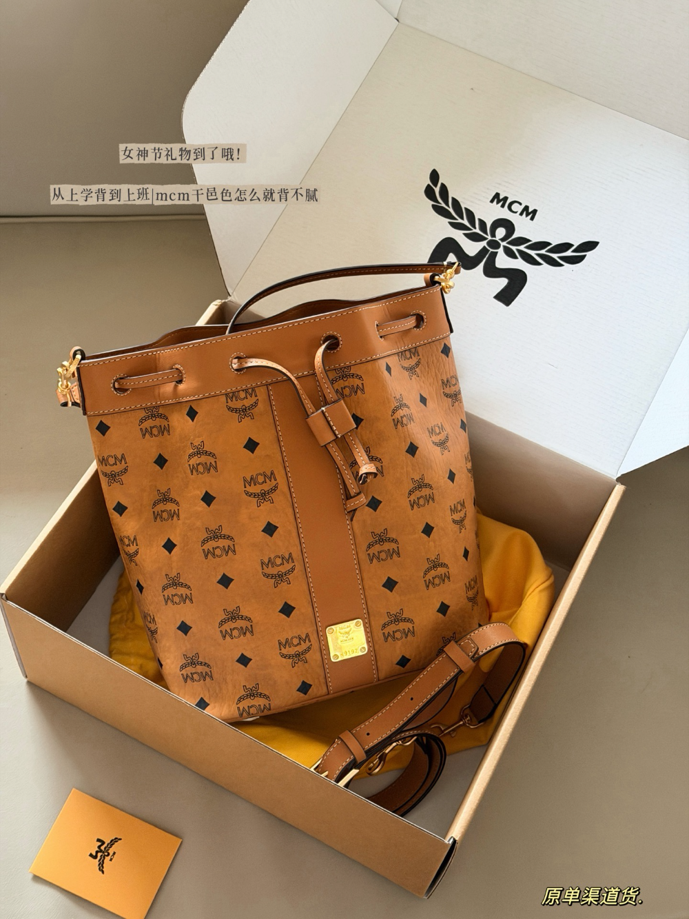 MCM05 New arrive fashion white black  pink brown bag for woman hands bag beautiful gift to choose gift 22*26cm