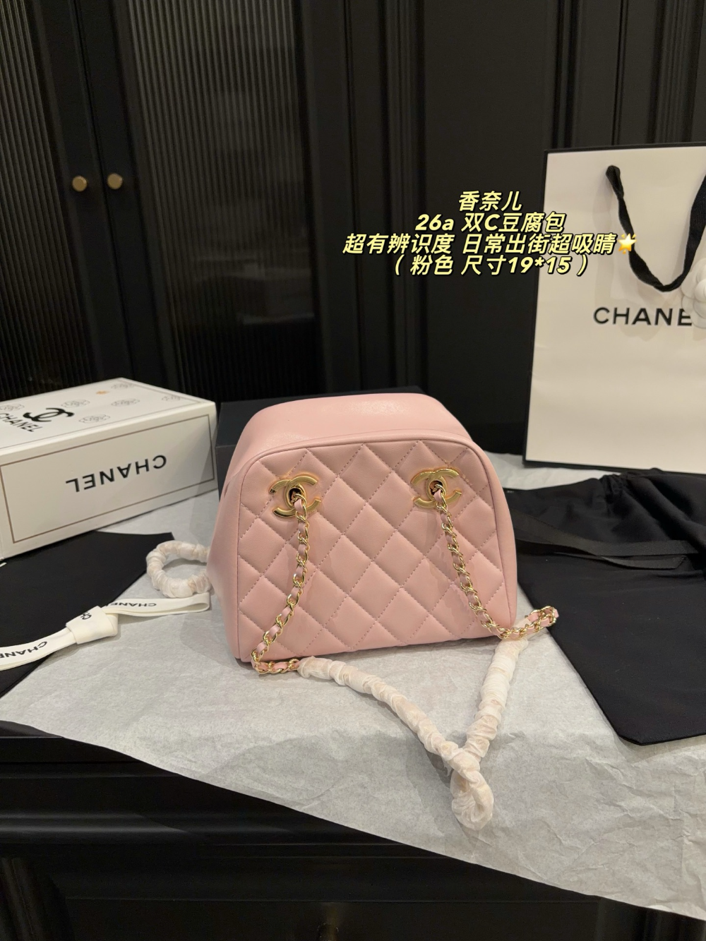 CEM340 New arrive fashion black white brown pink color bag for woman beautiful gift to choose gift size to choose 19*15cm