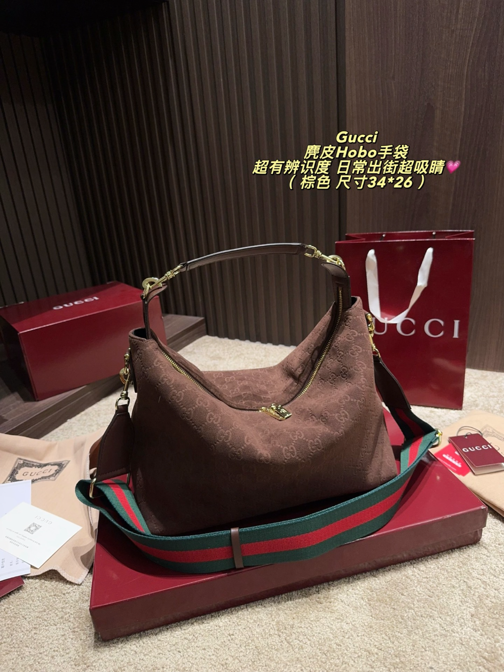 GEM199 New arrive fashion black coffee brown color bag for woman beautiful gift to choose gift size to choose 34*26cm