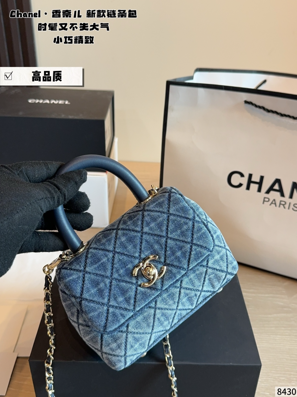 CEM322 New arrive fashion blue color bag for woman beautiful gift to choose gift size to choose 15*6*12cm