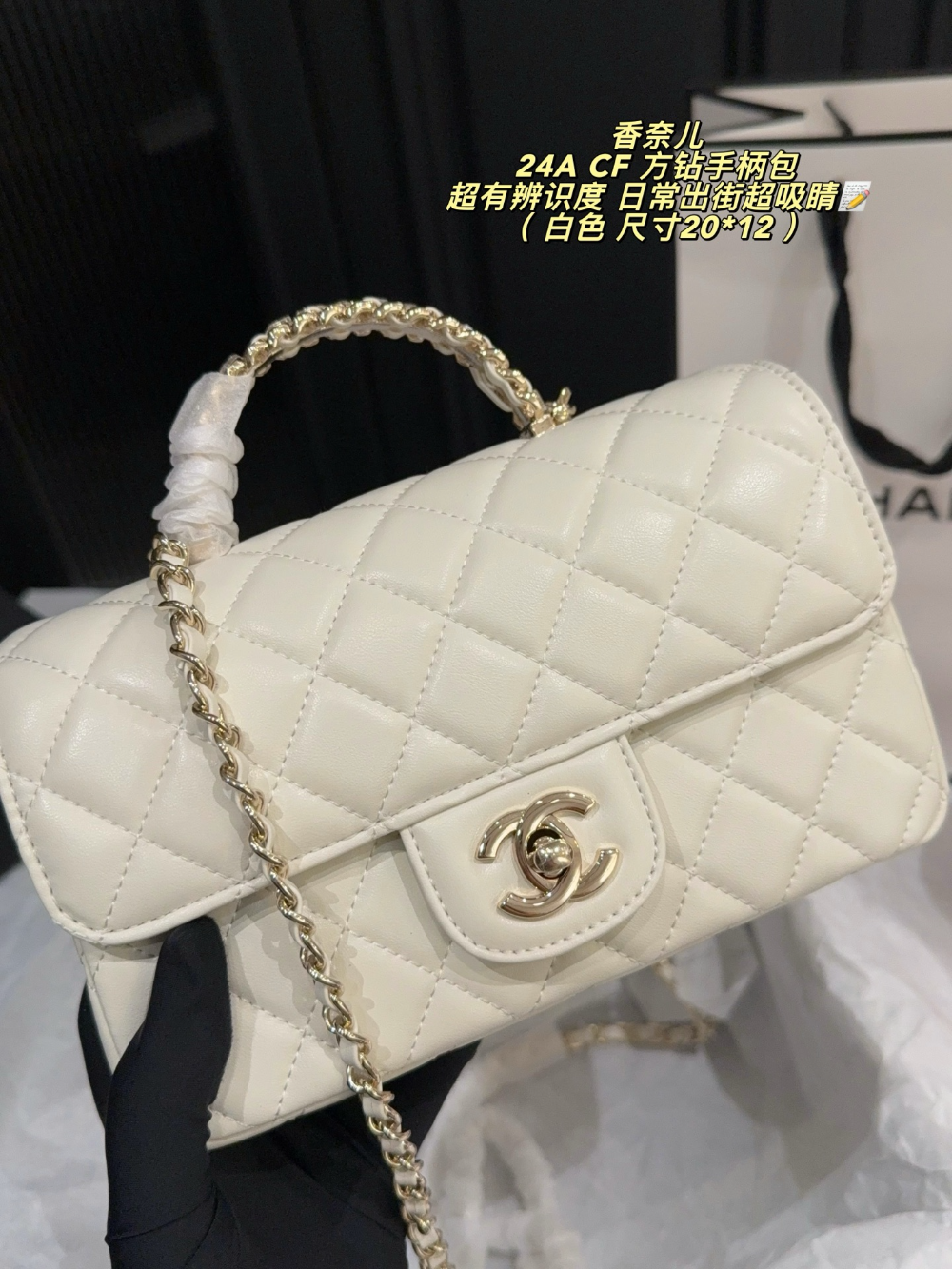CEM341 New arrive fashion black white pink color bag for woman beautiful gift to choose gift size to choose20*12cm