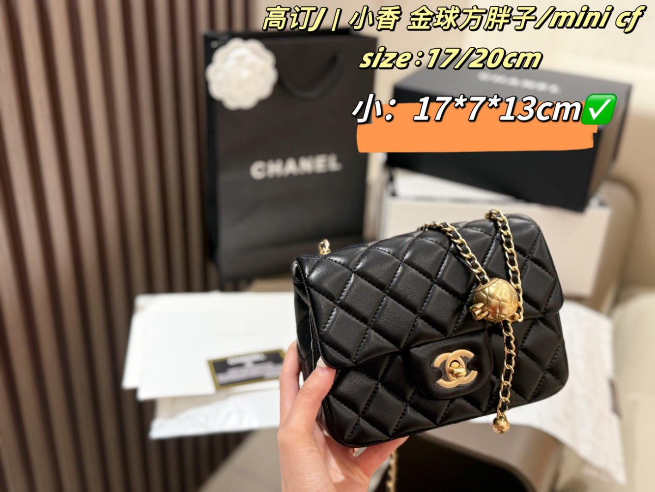 CEM265 New stylish multi-color ladies handbag a wonderful gift option 17/20cm