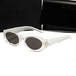 YLS03 Designer sunglasses luxury Spicy girl style sunglasses for women Sexy trend men gift glasses Beach shading UV protection polarized glasses with box