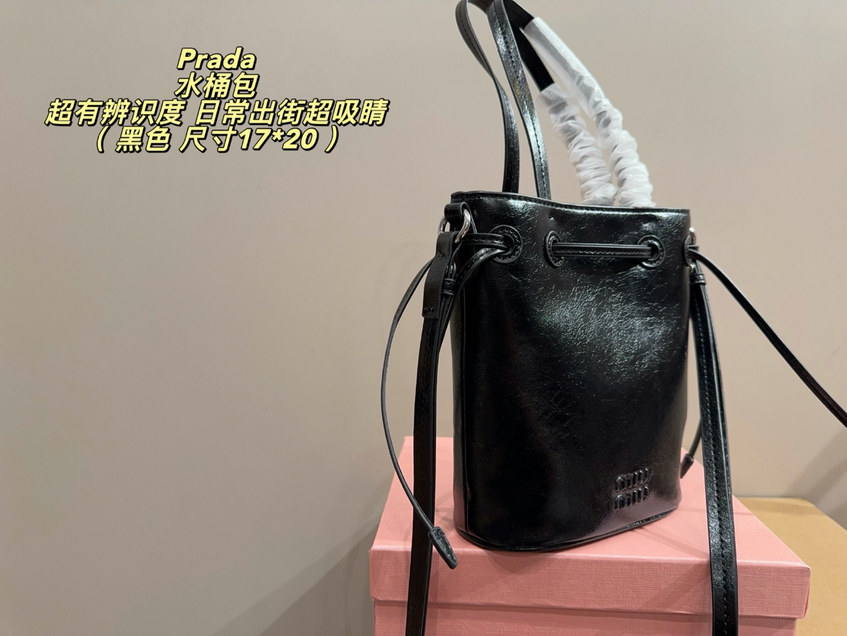 MIU05 New arrive fashion black white brown caramel color bag for woman beautiful gift to choose size 17*20CM