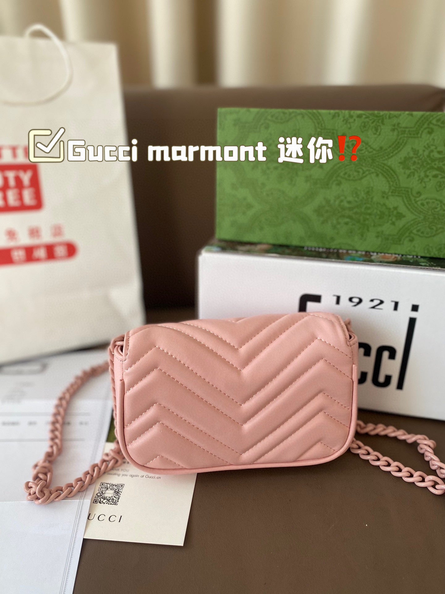 GEM102 17*10 cm Designer Bag Shoulder Bag Crossbody Bag Luxury Bag Purse Designer Temperament Fashion Clash Color Fashion Bag