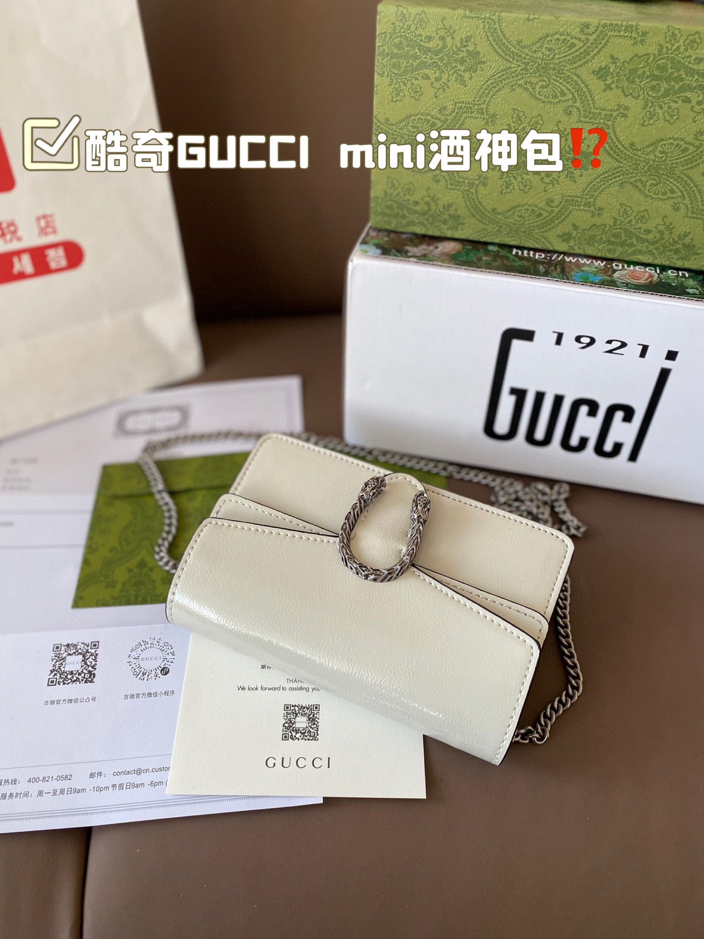 GEM101 18*11 cm Designer Bag Shoulder Bag Crossbody Bag Luxury Bag Purse Designer Temperament Fashion Clash Color Fashion Bag