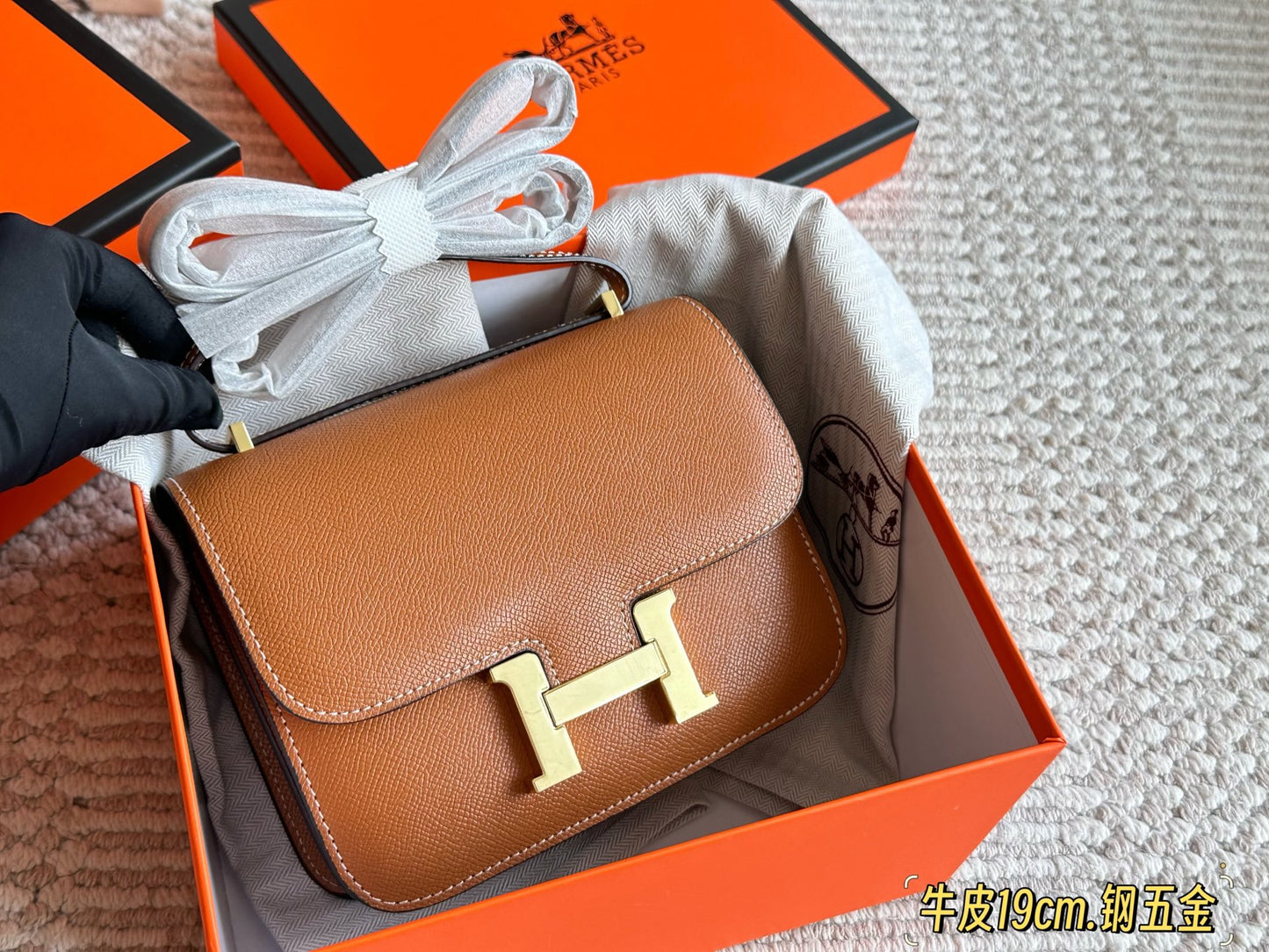 HEM66 Original Epsom Head H-Button Kangkang bag New Genuine Leather Women's Crossbody Stewardess 19*13cm