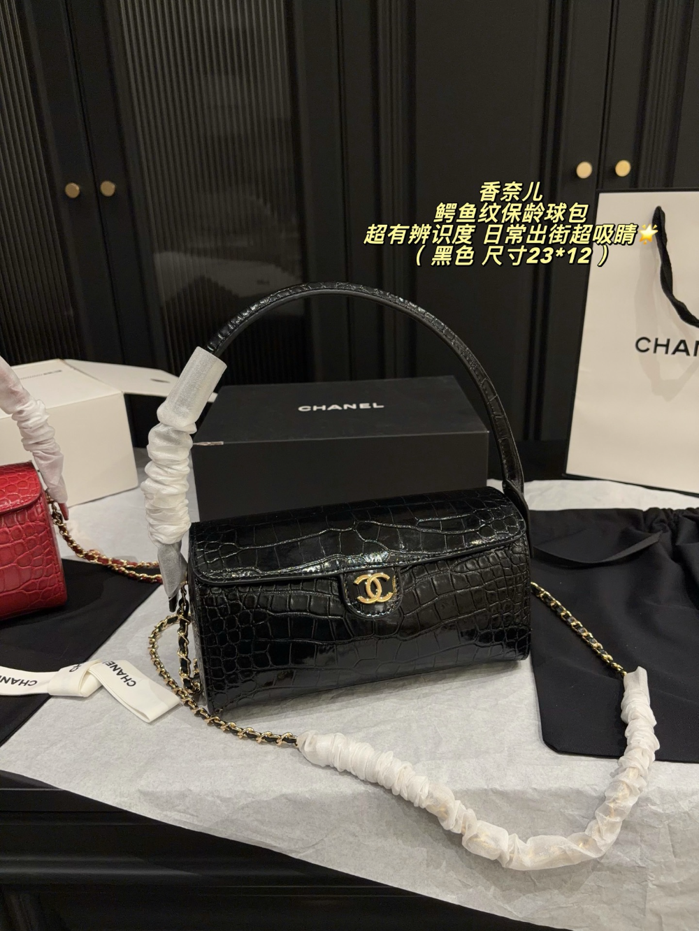 CEM339 New arrive fashion black lemon green red grey green  color bag for woman beautiful gift to choose gift size to choose 23*12cm